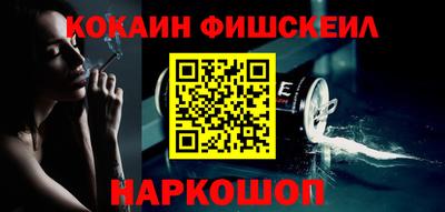 прущие грибы Бугуруслан