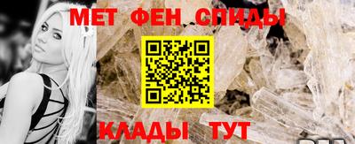 таблы Будённовск