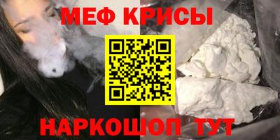 прущие грибы Бугуруслан