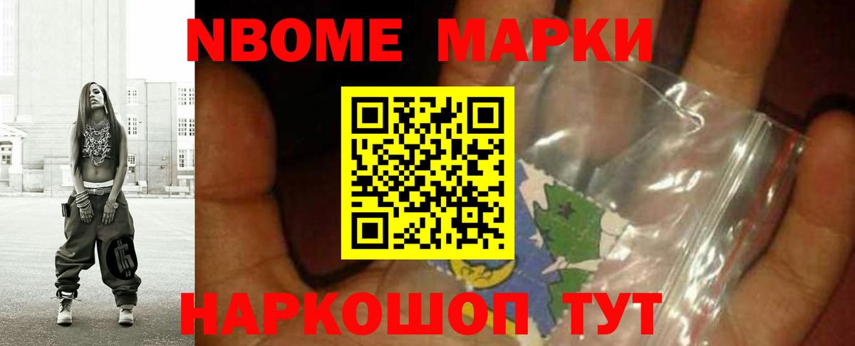 LSD-25 экстази кислота  гидра ссылка  Краснознаменск  LSD-25 экстази ecstasy  Вход с VPN 